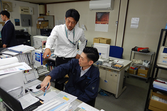 野並営業所